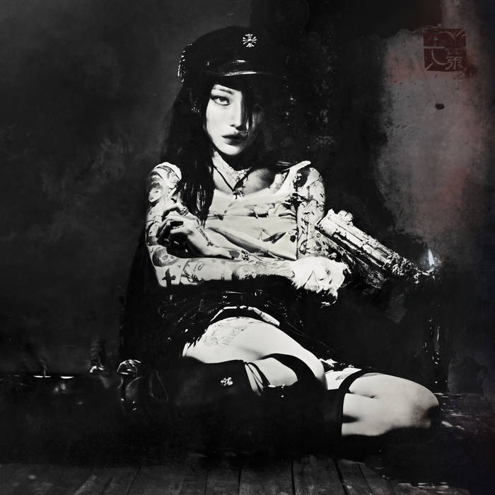Yeule - Evangelic Girl Is A Gun LP
